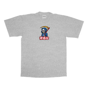 Lil Reaper Tee